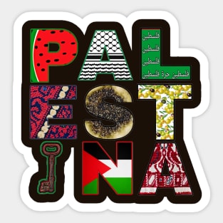 PALESTINA - Palestine Symbols - Back Sticker